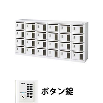 9883041
