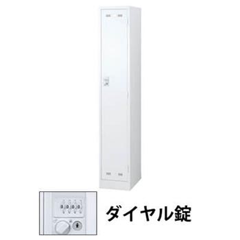 9894050