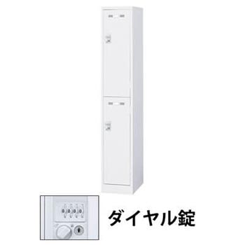 SLDW-2S-D