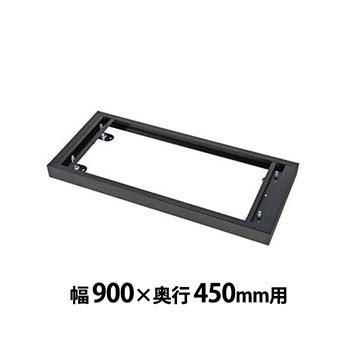 ベース ブラック