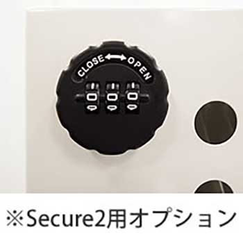 9899540