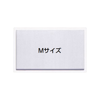 9901113