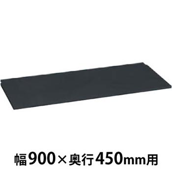 9902557