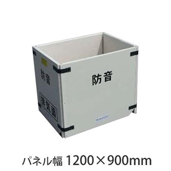 9902630