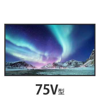 PN-HW752