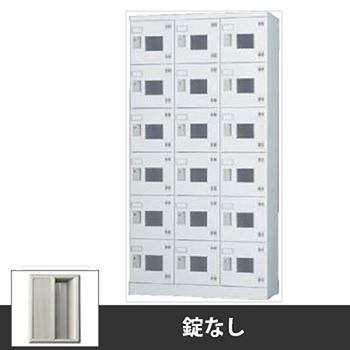 9913776