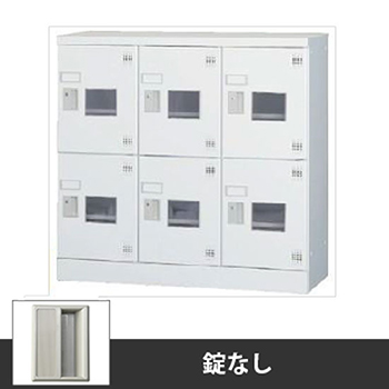 9913786