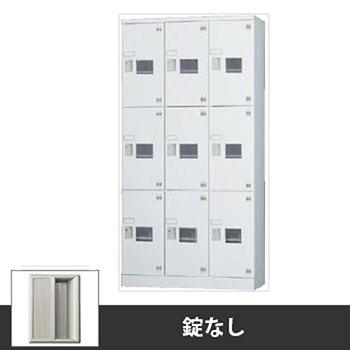 9913791