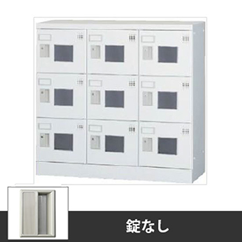 9913794