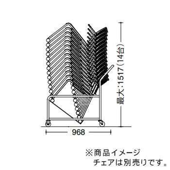 9918687