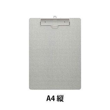 AS-A4E