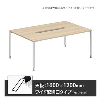 9921839の商品画像