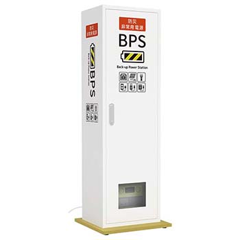 BPS-BBSD0101