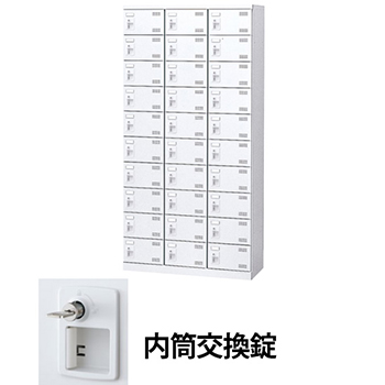 シリンダー内筒交換錠