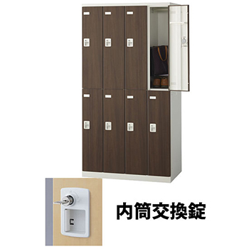 SLBD-8-T3