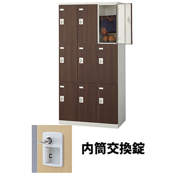 SLBD-9-T3