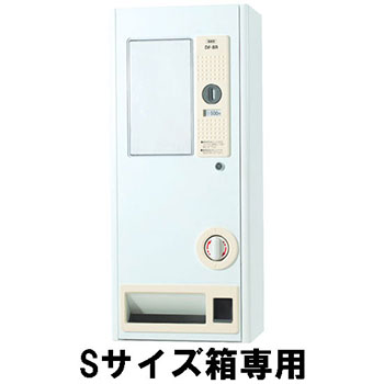 9930554