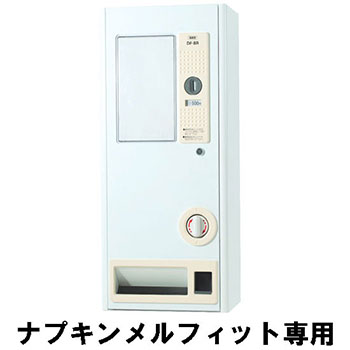 9930557