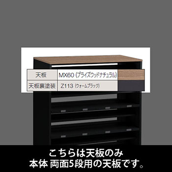 9932685