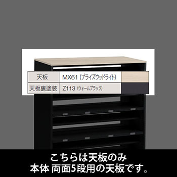 9932687