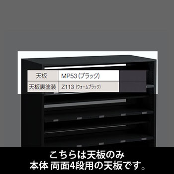 9932689