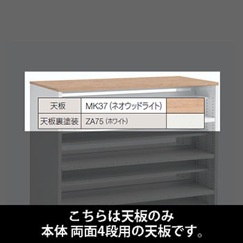 9932690