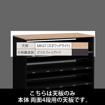 9932691