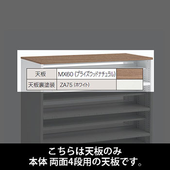 9932692