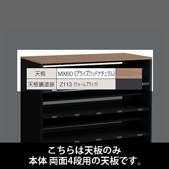 9932693