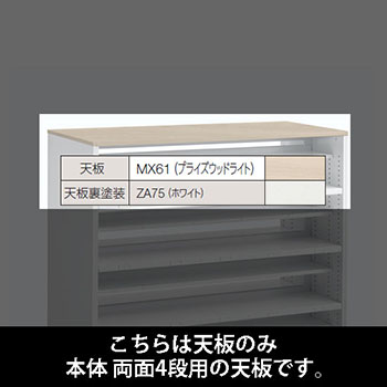 9932694