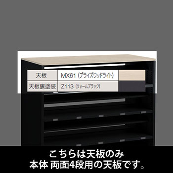 9932695