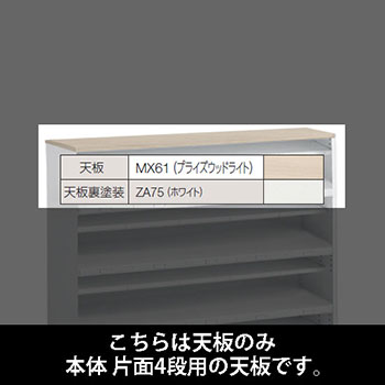 9932710