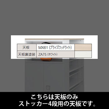 9932726