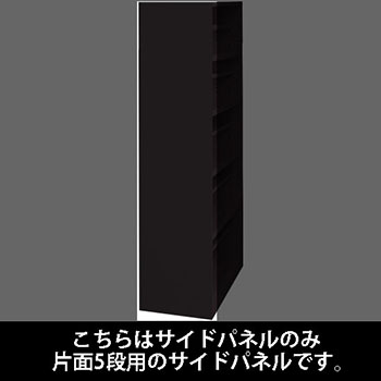 9932737