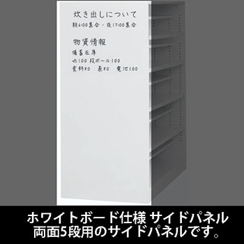 9932758