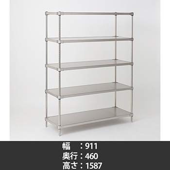 9934312の商品画像