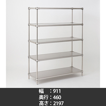 9934317の商品画像