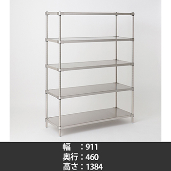 9934380の商品画像