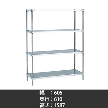 9934431の商品画像