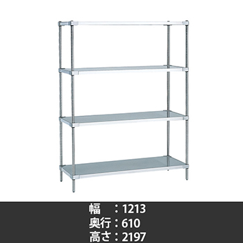 9934476の商品画像