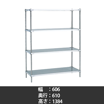 9934499の商品画像