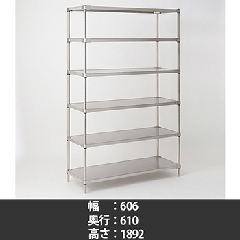 9934505の商品画像