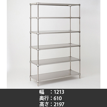 9934548の商品画像