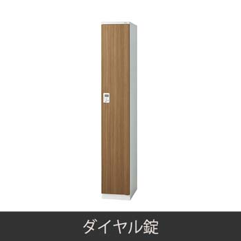 LZ-S1D-WC