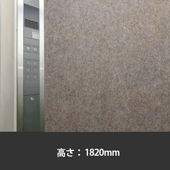 MR-172-082-4