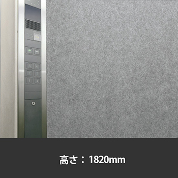 MR-172-082-6
