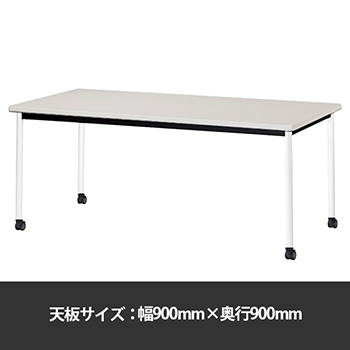 ATB-H0909KC-NG