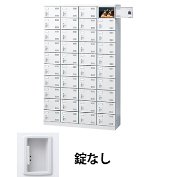 鍵なし