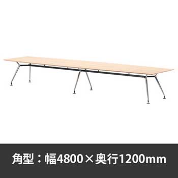 ARD-P4812K-LO