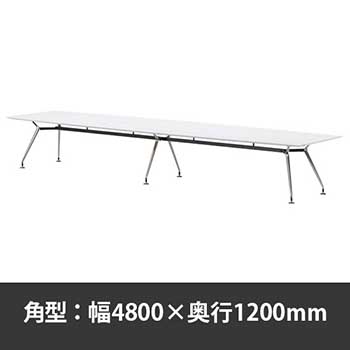 ARD-P4812K-OW